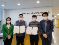 [한방소식] 대연더존한방병원·광안노인복지관 의료지원 MOU 체결