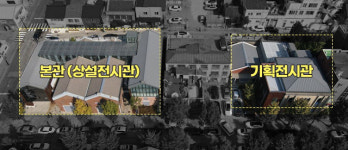 [단독] ‘장림포구 부산문학관 건립’ 없던 일 됐다