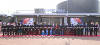 16일 경남 함안에서 ‘대암 이태준 기념관’ 개관