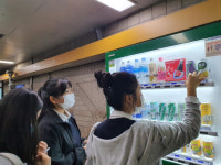 “도시철도 자판기엔 왜 점자가 없지?”… 학생들이 나섰다