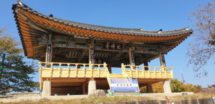 진주성 ‘북장대’ 보수공사 준공