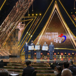 산청 청담한의원 김명철 한의사, 국민훈장 동백장 수훈