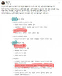황교익 한국 치킨 작아서 맛 없다 비판에 양계협회 복수하겠다