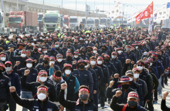 화물연대 부산본부 총파업 출정식 900여 명 참석