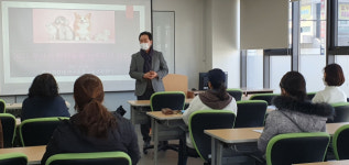 반려인·비반려인 모여라 부산서 체계적 반려견 교육 위한 주말 학교 열린다