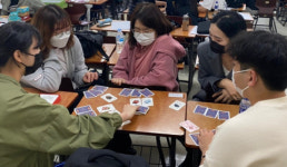 고신대학교 대학일자리센터, 여대생 취업역량강화를 위한 놀이심리상담사 1급 자격증 취득과정 시행