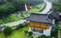 양산 한국궁중꽃박물관, 한국관광공사의 인바인드 안심 관광지에 선정