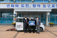 한국건강관리협회, 장애인특화차량 전달식