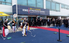 통영서 대한민국 문화예술 이끌 인재 육성한다