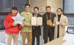 [포토뉴스] 소나무엔터테인먼트·뉴라인성형외과, 업무협약 체결