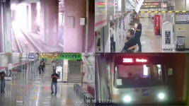 [영상] 부산도시철도 배산역 폭발사고 CCTV 공개…6차례 폭발과 굉음·승객들 우왕좌왕