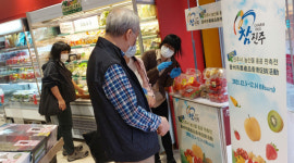 진주, 홍콩 홍보판촉전 통해 새 수출유망농산물 파악