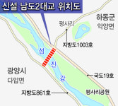 영호남 잇는 섬진강 ‘제2 남도대교’ 건설