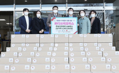 [포토뉴스] 디쓰리모터스, 수영구청에 성품 기탁
