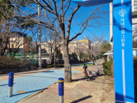 김해 장유지역 3개 초등학교, ‘자녀안심 그린숲’ 조성
