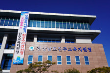 진주교육지원청, 경남도교육청 부패방지시책평가 2년 연속 1위