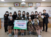 (주)정오아카데미 혜화여자고등학교점 | [포토뉴스] 혜화여고, 한국백혈병소아암협회 부산지회에 성금 전달