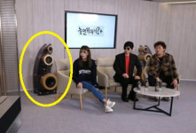 '놀면 뭐하니' 나온 스피커 뭐길래…국힘 