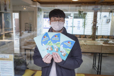 남해군 방문의 해 가이드북 <남해로 오시다> 제작·배포