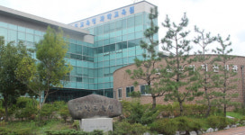 경남과학교육원, 천체투영관 준공 등 과학관 현대화 성과