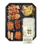 농협, 편의점CU와 ‘국민김치 햅쌀 도시락’ 3종 출시