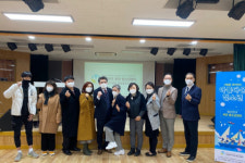 부산진구 부전 청소년센터 운영위원회  청소년들의 건강한 성장을 지원하겠다…위촉식 개최