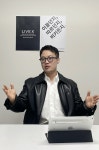 [인터뷰] “헤어 디자이너 아내의 고통을 비즈니스 모델로 해결했어요”