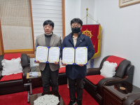 [포토뉴스] (주)에스앤파낙스, 한국불교태고종 전국신도회와 ‘서정호황칠’ 협약