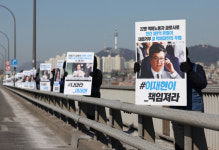 노조 파업 CJ대한통운 대리점연합회-노조 대화 지원