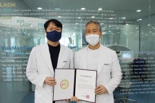 센텀소중한눈안과,  ‘가족친화 인증’ 획득