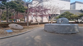창원시립마산박물관, 몽고정 맷돌 관련 자문회의 진행