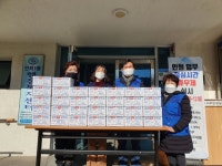 [포토뉴스] 동래한우리봉사단, 안락1동에 성품 전달