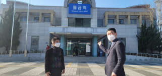 [현장이 답이다] ‘KTX 물금역 정차’ 목숨 걸고 뛰는 경남 양산시