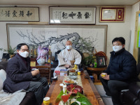 (주)에스앤파낙스, ‘서정호황칠’ 홍보 위한 유관단체 회의
