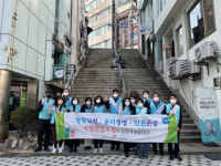 국민건강보험공단 부산중부지사 청렴실천·윤리경영·인권존중 앞장서겠습니다