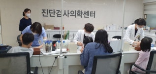건협부산 검진센터, 아동복지시설 남광 아동 복지원 사회공헌 건강검진 실시