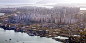 부산 아파트 실거래가 잇단 내림세