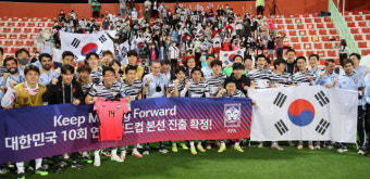 한국, 시리아 2-0 완파’…‘10회 연속’ 월드컵 본선 진출 대기록