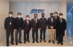 (주)디섹-동명대, 조선해양 실무 중심 융합인재 양성 협력