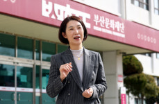 “부산문화의 베이스캠프로 새 문화지형 개척에 힘쓸 것”