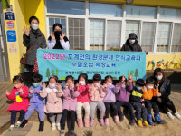 [포토뉴스] 숨쉬는 동천, 2022년 호계천의 환경문제 인식교육과 수질오염 측정교육 실시