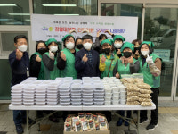 [포토뉴스] 모라1동 새마을부녀회, 정월대보름 건강기원 오곡밥 나눔 데이 행사 개최