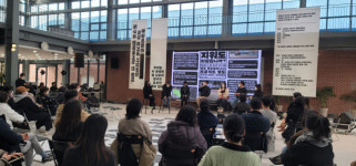 ‘이 벽화를 지워도 되겠습니까?’ 도발적 질문의 내막은…