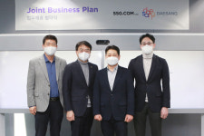 대상(주), SSG닷컴과 온라인 경쟁력 강화 위한 업무제휴협약