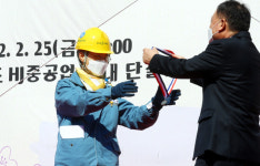 노동자 김진숙 “오늘 하루가 제겐 그토록 사무치던 37년입니다”