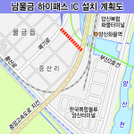 양산 ‘하이패스IC 설치’ 남물금만 ‘패스’