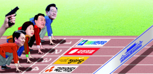 경남,  “모두에게 공정한 나라 기대” 윤석열 지지 강세 [한신협 공동기획, 대선 민심 르포]