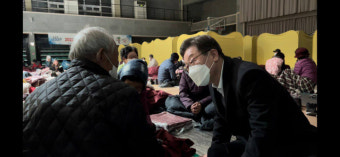 이재명 산불대피소 찾아 어르신 잠깨웠나?…여야 뒤늦게 진실 공방
