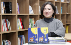 “동화로 외롭고 힘든 아이들 위로하고 싶어요”