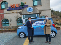 [포토뉴스] 대선주조, 중증 장애인 거주시설인 성우해피홈에 차량 기증